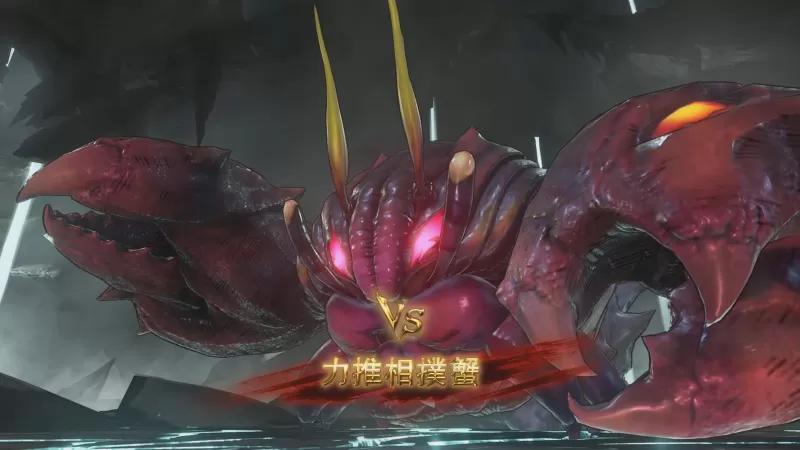 《碧蓝幻想 Relink 无尽黄昏》试玩影片出炉 召唤系统与高难度头目「世界」抢先看-switch游戏下载社区