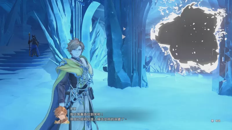 《碧蓝幻想 Relink 无尽黄昏》试玩影片出炉 召唤系统与高难度头目「世界」抢先看-switch游戏下载社区