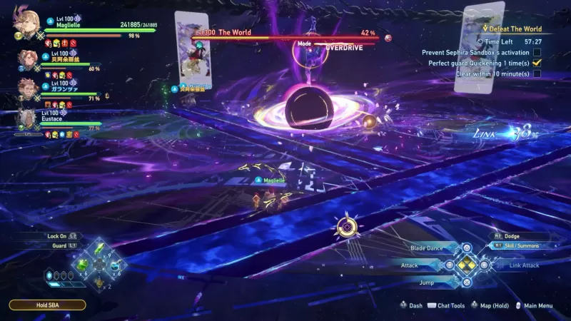 《碧蓝幻想 Relink 无尽黄昏》试玩影片出炉 召唤系统与高难度头目「世界」抢先看-switch游戏下载社区