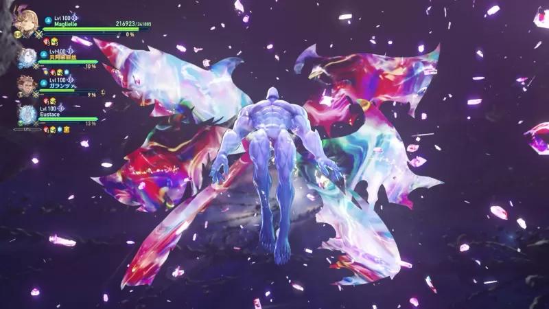 《碧蓝幻想 Relink 无尽黄昏》试玩影片出炉 召唤系统与高难度头目「世界」抢先看-switch游戏下载社区