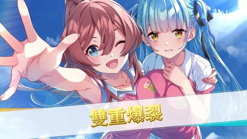 《梦幻足球员明日翔》Switch 中文数字版 6/25 上市-switch游戏下载社区