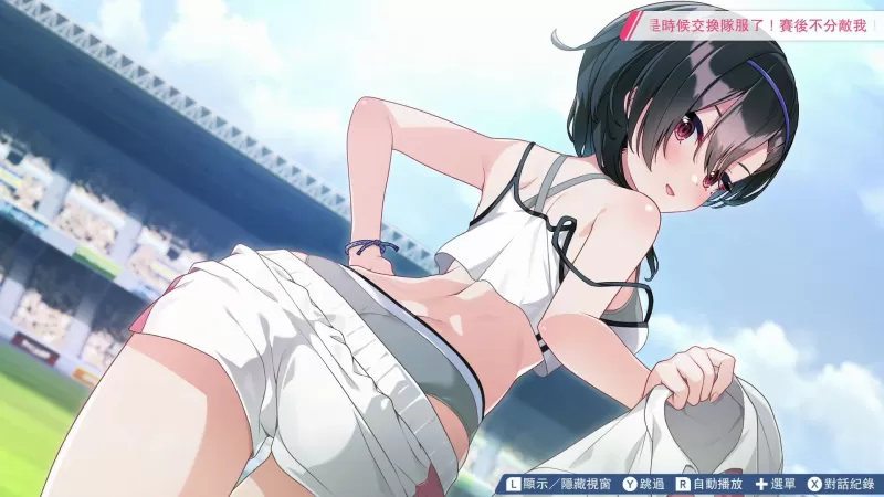 《梦幻足球员明日翔》Switch 中文数字版 6/25 上市-switch游戏下载社区