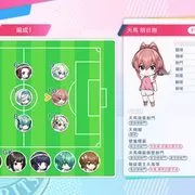 《梦幻足球员明日翔》Switch 中文数字版 6/25 上市-switch游戏下载社区