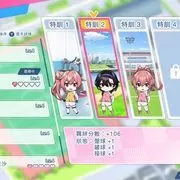 《梦幻足球员明日翔》Switch 中文数字版 6/25 上市-switch游戏下载社区