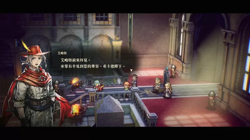 成为千年来最强的冒险家！ HD-2D 动作新作《冒险家艾略特的千年奇谭》试玩-switch游戏下载社区