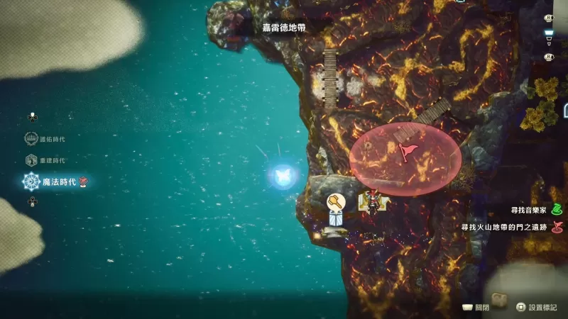 成为千年来最强的冒险家！ HD-2D 动作新作《冒险家艾略特的千年奇谭》试玩-switch游戏下载社区