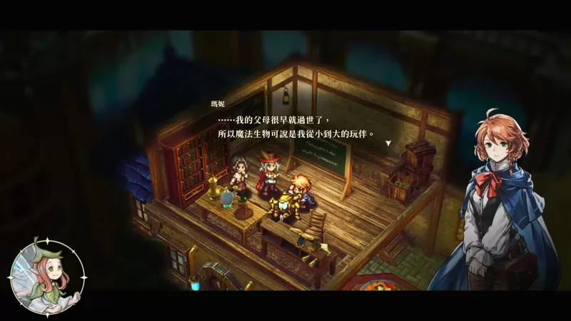 成为千年来最强的冒险家！ HD-2D 动作新作《冒险家艾略特的千年奇谭》试玩-switch游戏下载社区