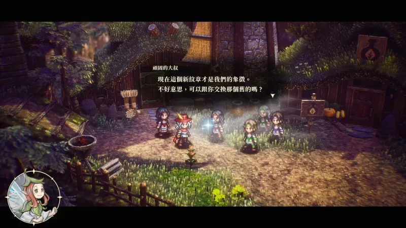 成为千年来最强的冒险家！ HD-2D 动作新作《冒险家艾略特的千年奇谭》试玩-switch游戏下载社区