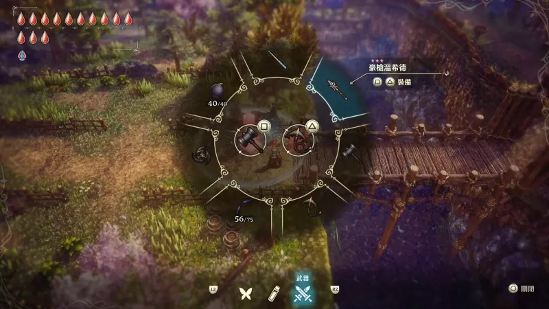 成为千年来最强的冒险家！ HD-2D 动作新作《冒险家艾略特的千年奇谭》试玩-switch游戏下载社区