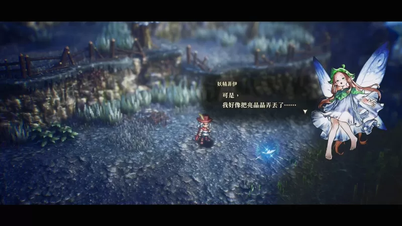 成为千年来最强的冒险家！ HD-2D 动作新作《冒险家艾略特的千年奇谭》试玩-switch游戏下载社区