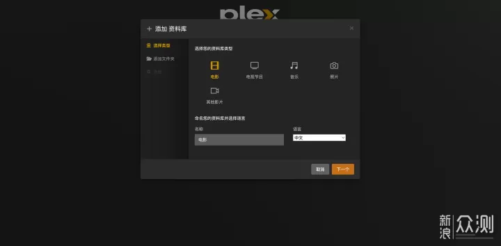 Switch常用主机怎么设置?一步步教你轻松搞定-switch游戏下载社区 Switch常用主机怎么设置?一步步教你轻松搞定-switch游戏下载社区