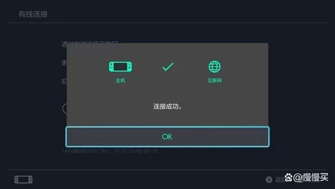 新手必看！Switch购买全攻略，从版本选择到避坑指南-switch游戏下载社区