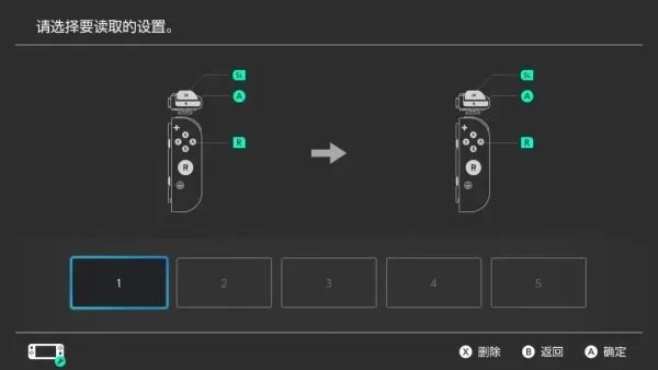 Switch的常见搭配，从开关到切换，这些短语你都会用吗？-switch游戏下载社区