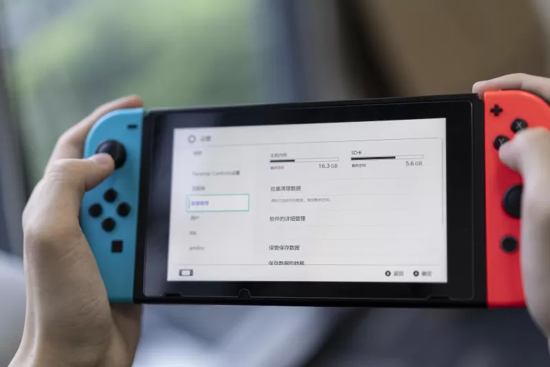 Switch官网登录在哪里？一篇帮你快速找到入口的实用指南-switch游戏下载社区