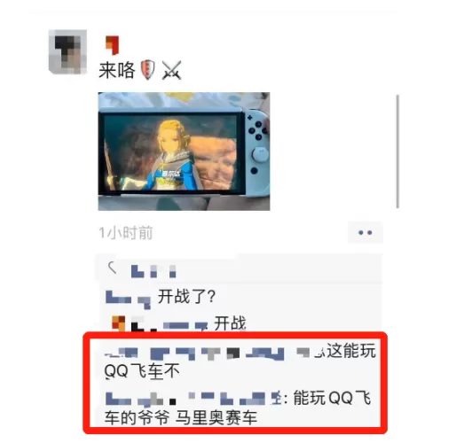 Switch港服官网购买点卡全攻略,省钱、避坑、一步到位-switch游戏下载社区 Switch港服官网购买点卡全攻略,省钱、避坑、一步到位-switch游戏下载社区
