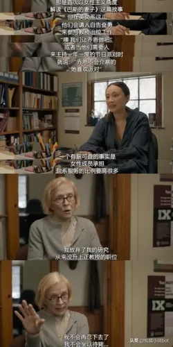 从switched看英语翻译的微妙之处-switch游戏下载社区