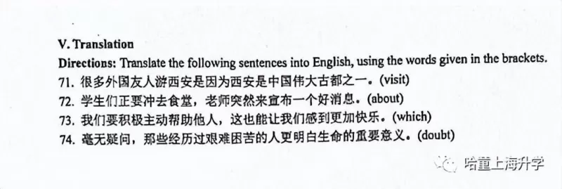 Switched翻译英文,一词多义与语境适配-switch游戏下载社区 Switched翻译英文,一词多义与语境适配-switch游戏下载社区