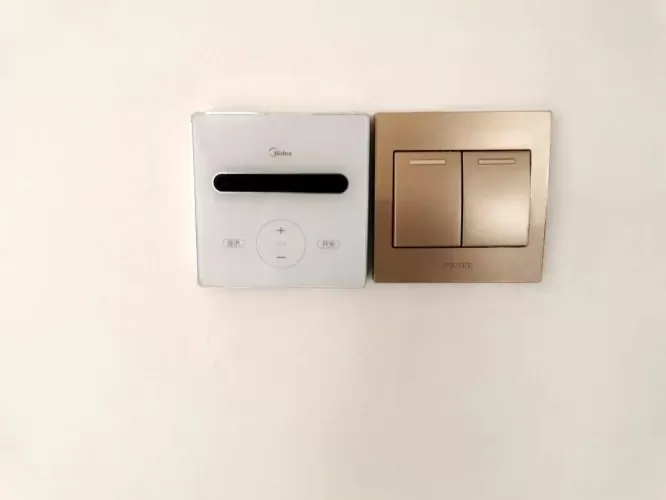 生活的开关-switch游戏下载社区 生活的开关-switch游戏下载社区