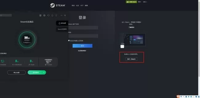 保姆级教程,手把手教你如何在Switch商城下载游戏(附避坑指南)-switch游戏下载社区 保姆级教程,手把手教你如何在Switch商城下载游戏(附避坑指南)-switch游戏下载社区