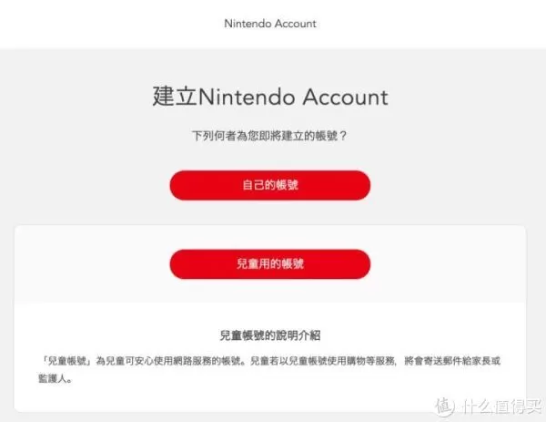 Switch正版下载游戏全攻略,从购买到畅玩一步到位-switch游戏下载社区 Switch正版下载游戏全攻略,从购买到畅玩一步到位-switch游戏下载社区