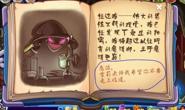 指尖上的海拉鲁,为什么王国之泪的卡带值得你放下数字版-switch游戏下载社区 指尖上的海拉鲁,为什么王国之泪的卡带值得你放下数字版-switch游戏下载社区