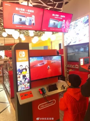 在Switch实体店,我找回了游戏的初心-switch游戏下载社区 在Switch实体店,我找回了游戏的初心-switch游戏下载社区
