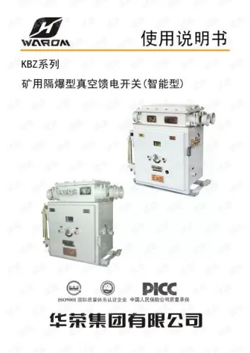 书库里的午夜开关-switch游戏下载社区 书库里的午夜开关-switch游戏下载社区
