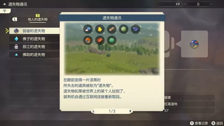Switch宝可梦游戏排行，哪一款最值得入坑？-switch游戏下载社区
