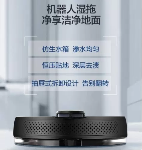 SwitchBot是什么品牌？一文带你了解这个智能家居新锐-switch游戏下载社区