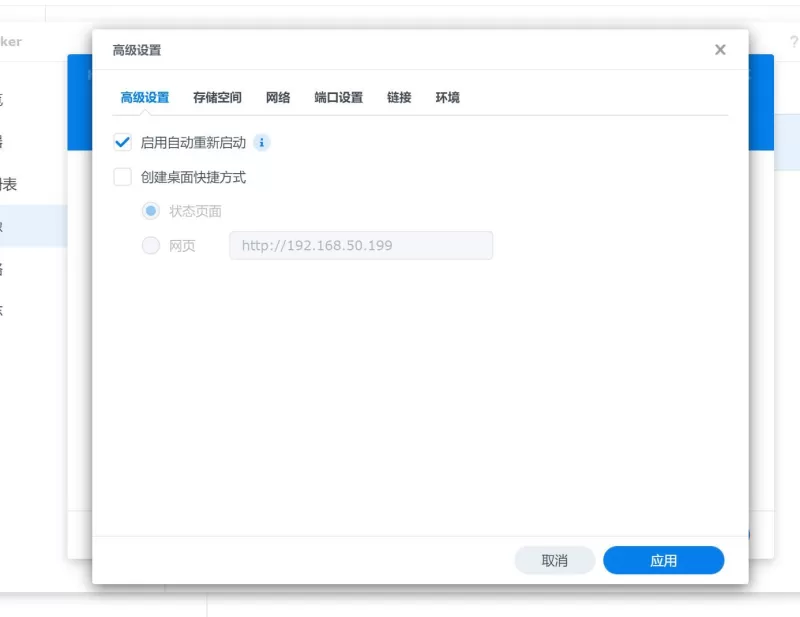 从零开始，玩转智能家居，SwitchBot 完整使用教程-switch游戏下载社区