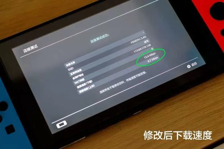 Switch怎么读以前的存档？手把手教你找回游戏进度-switch游戏下载社区