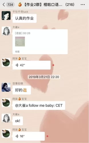 玩转Switch，轻松学英语，游戏中的常用词汇与实用表达-switch游戏下载社区