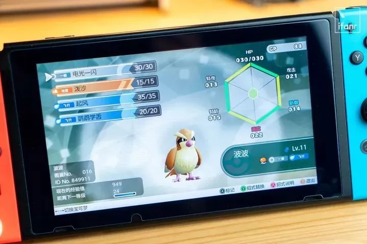 Switch宝可梦怎么放出来？一篇搞定所有版本的操作指南-switch游戏下载社区