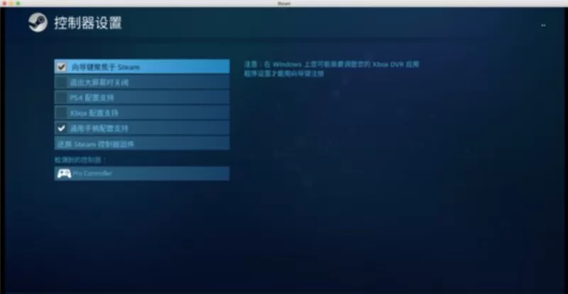 任天堂Switch回档全攻略，三种方法详解与避坑指南-switch游戏下载社区