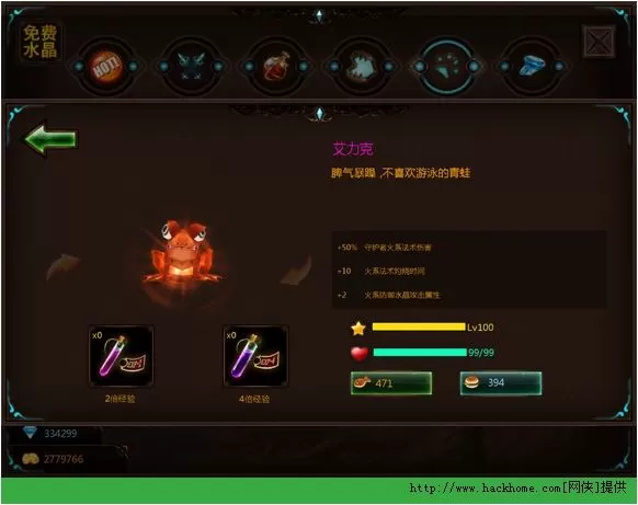 Switch快速存档按键，游戏进度守护者的秘密武器-switch游戏下载社区