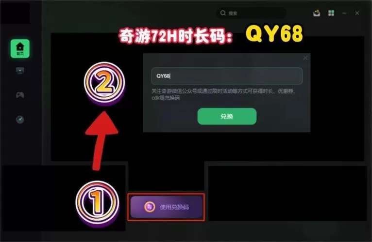 Switch宝可梦 朱/紫网盘下载？这些风险你必须知道-switch游戏下载社区