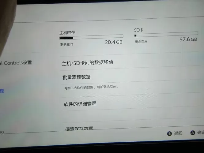 Switch扩容指南，一步到位安装1TB内存卡，告别存储焦虑-switch游戏下载社区