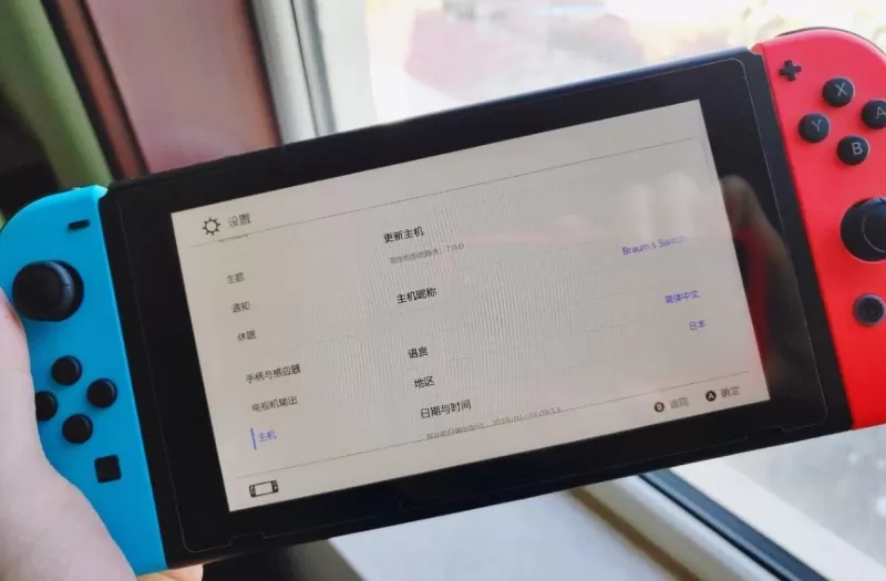 任天堂Switch不读内存卡?别慌,从排查到修复的完整指南-switch游戏下载社区 任天堂Switch不读内存卡?别慌,从排查到修复的完整指南-switch游戏下载社区