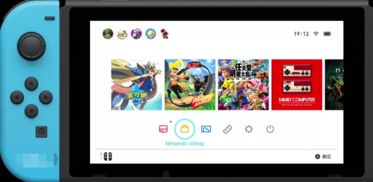 Switch宝可梦怎么导出存档？官方方法+实用技巧全解析-switch游戏下载社区