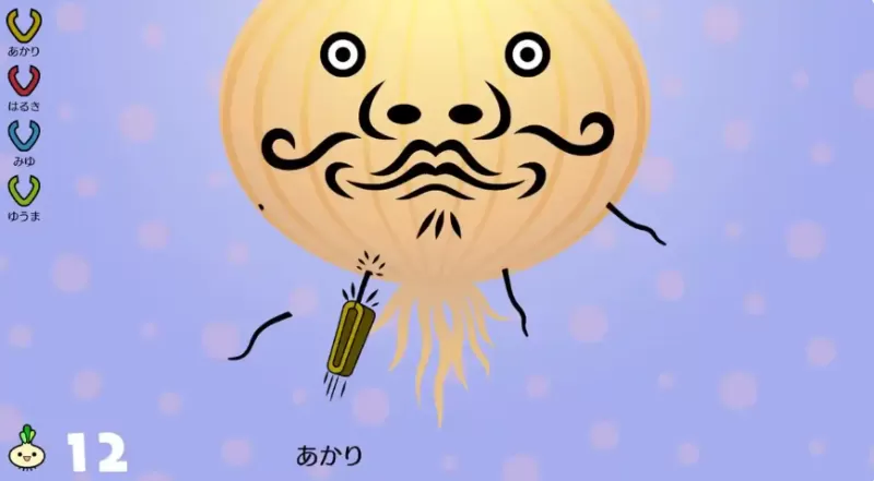 节奏天国 奇迹之星 体验版 v1.0.0-switch游戏下载社区