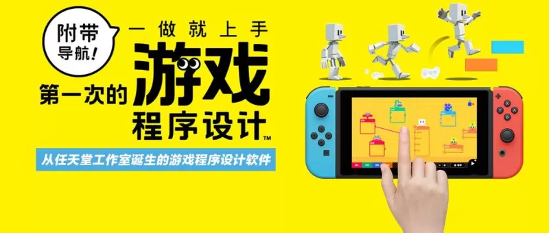 Switch怎么买点卡？一篇讲清渠道、避坑与省钱技巧-switch游戏下载社区
