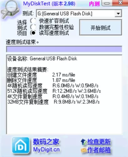 Switch内存卡读写全攻略，从选购到数据迁移，一文搞定-switch游戏下载社区