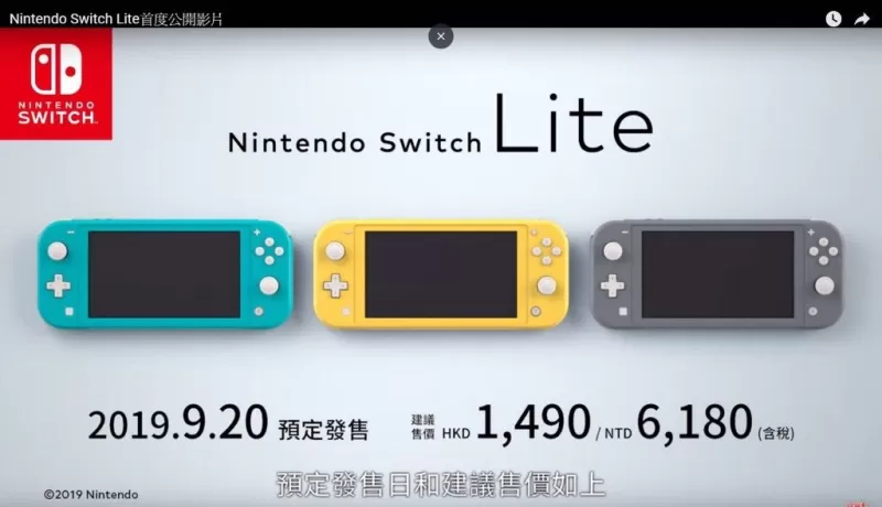 Nintendo Switch存档导入完全教程,官方与自制双方案-switch游戏下载社区 Nintendo Switch存档导入完全教程,官方与自制双方案-switch游戏下载社区