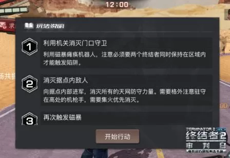 Switch破解，一场关于自由、代价与选择的赌局-switch游戏下载社区