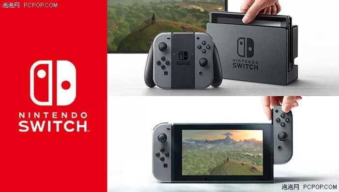 尘埃落定!任天堂Switch 2发售日期与定价终确定,玩家钱包准备好了吗?-switch游戏下载社区 尘埃落定!任天堂Switch 2发售日期与定价终确定,玩家钱包准备好了吗?-switch游戏下载社区