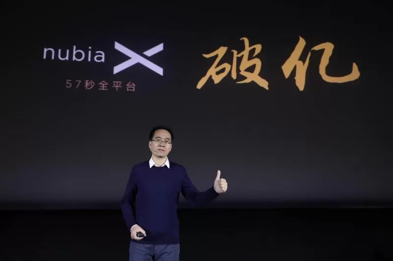 e天堂Switch2网页版，云端游戏新纪元的全面解析-switch游戏下载社区