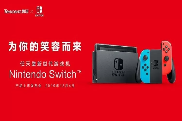 从开箱到畅玩，Switch 2连接电视超详细图文指南-switch游戏下载社区