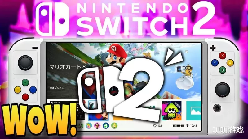 任天堂Switch2游戏发售表，首发护航大作与2025年必玩清单全解析-switch游戏下载社区