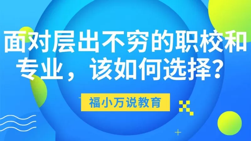 我将立意定在 面对层出不穷的新游戏和新主机传闻，你的 Switch 如何‘再战两年’并玩出价值 上，既实用，又符合当下Switch玩家最关心的话题-switch游戏下载社区