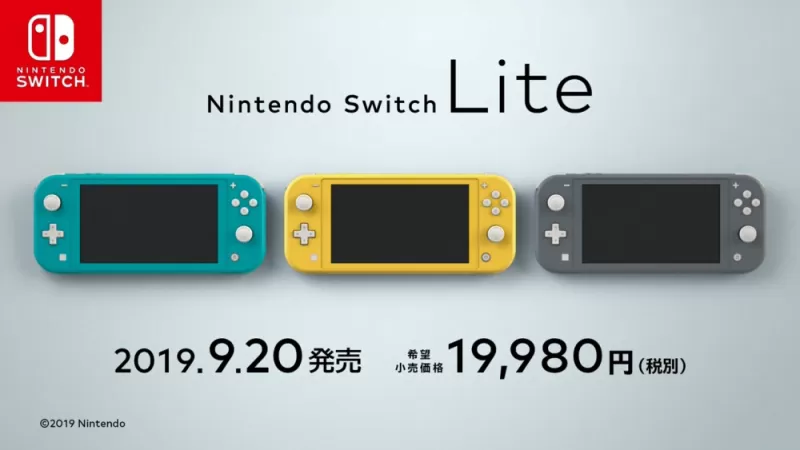 Switch2游戏价格一览表,新世代主机游戏定价全解析-switch游戏下载社区 Switch2游戏价格一览表,新世代主机游戏定价全解析-switch游戏下载社区